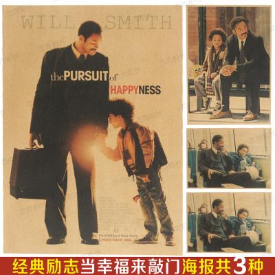 辽宁省高中毕业证图片